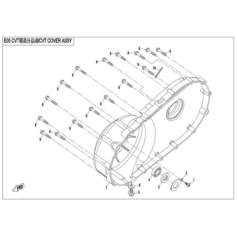 An Image of a Genuine CFMOTO Parts Schematic Diagram showing the schematic - CVT COVER ASSY - 2017 CFMOTO ZFORCE 800 Trail