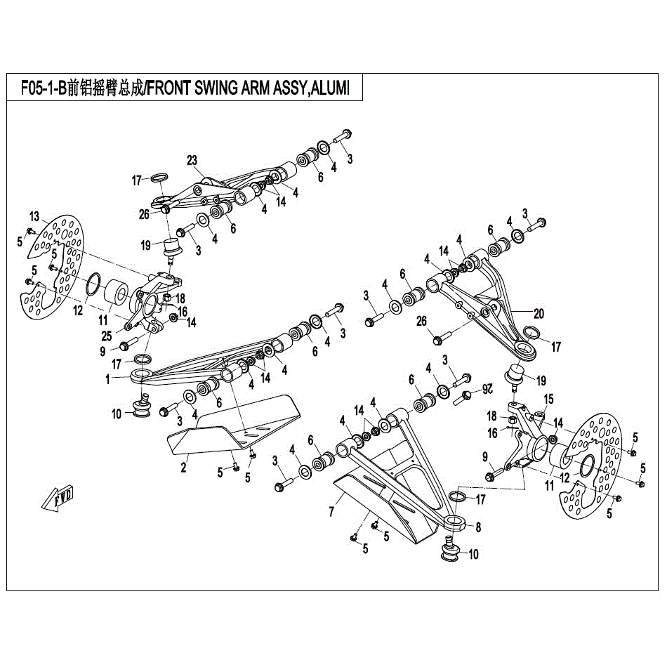 An Image of a genuine CFMOTO Parts Schematic Diagram showing the group - FRONT SWING ARM ASSY - 2017 CFMOTO CFORCE 800