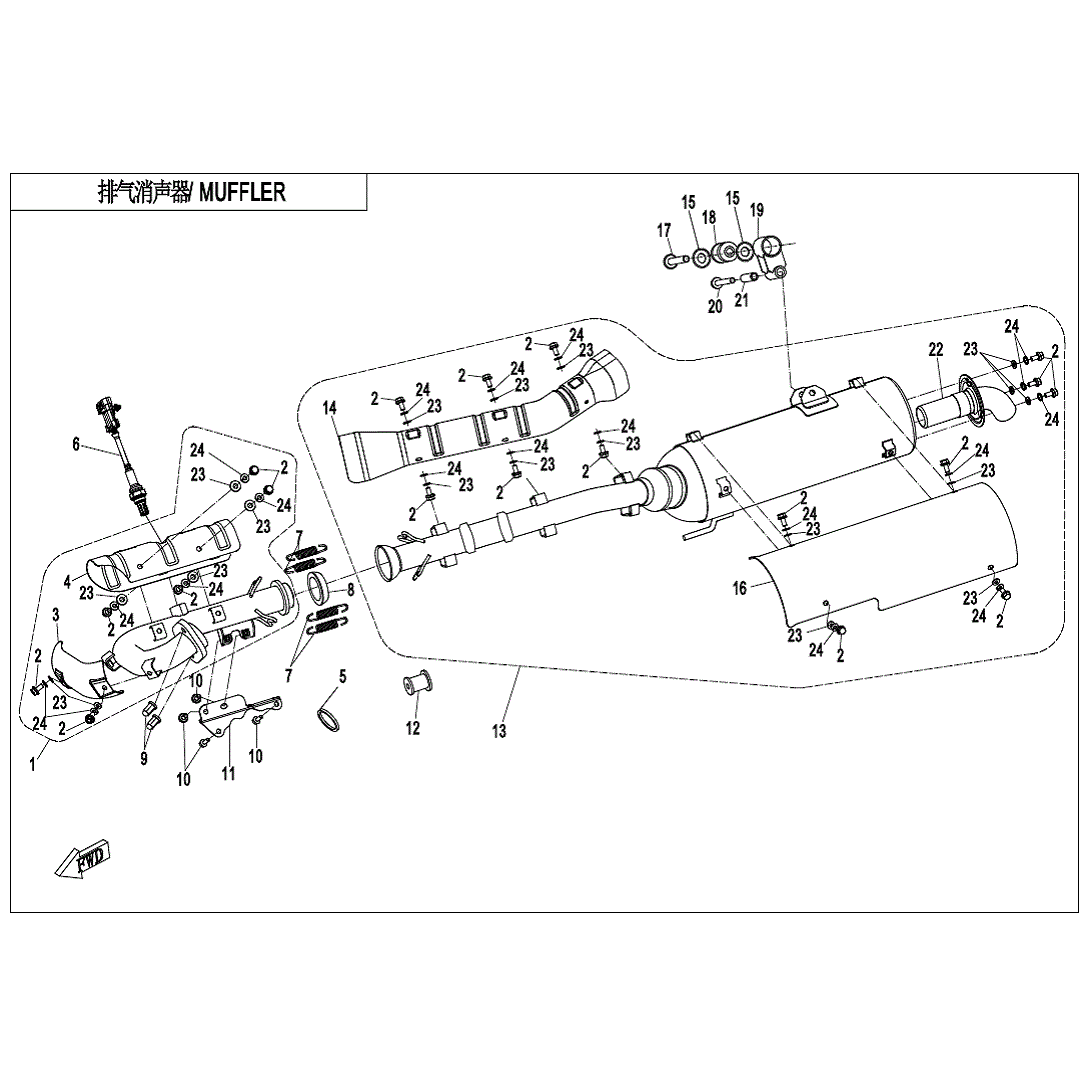 An Image of a genuine CFMOTO Parts Schematic Diagram showing the group - MUFFLER - 2020 CFMOTO CFORCE 400