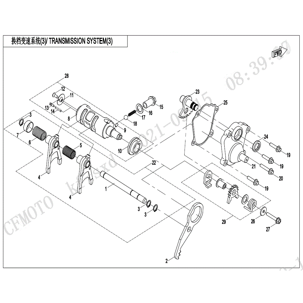 An Image of a Genuine CFMOTO Parts Schematic Diagram showing the schematic - TRANSMISSION SYSTEM (3) - 2022 CFMOTO UFORCE 600