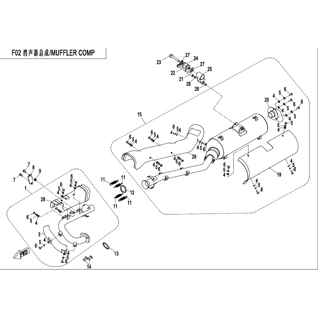 An Image of a genuine CFMOTO Parts Schematic Diagram showing the group - MUFFLER COMP - 2017 CFMOTO CFORCE 500 HO