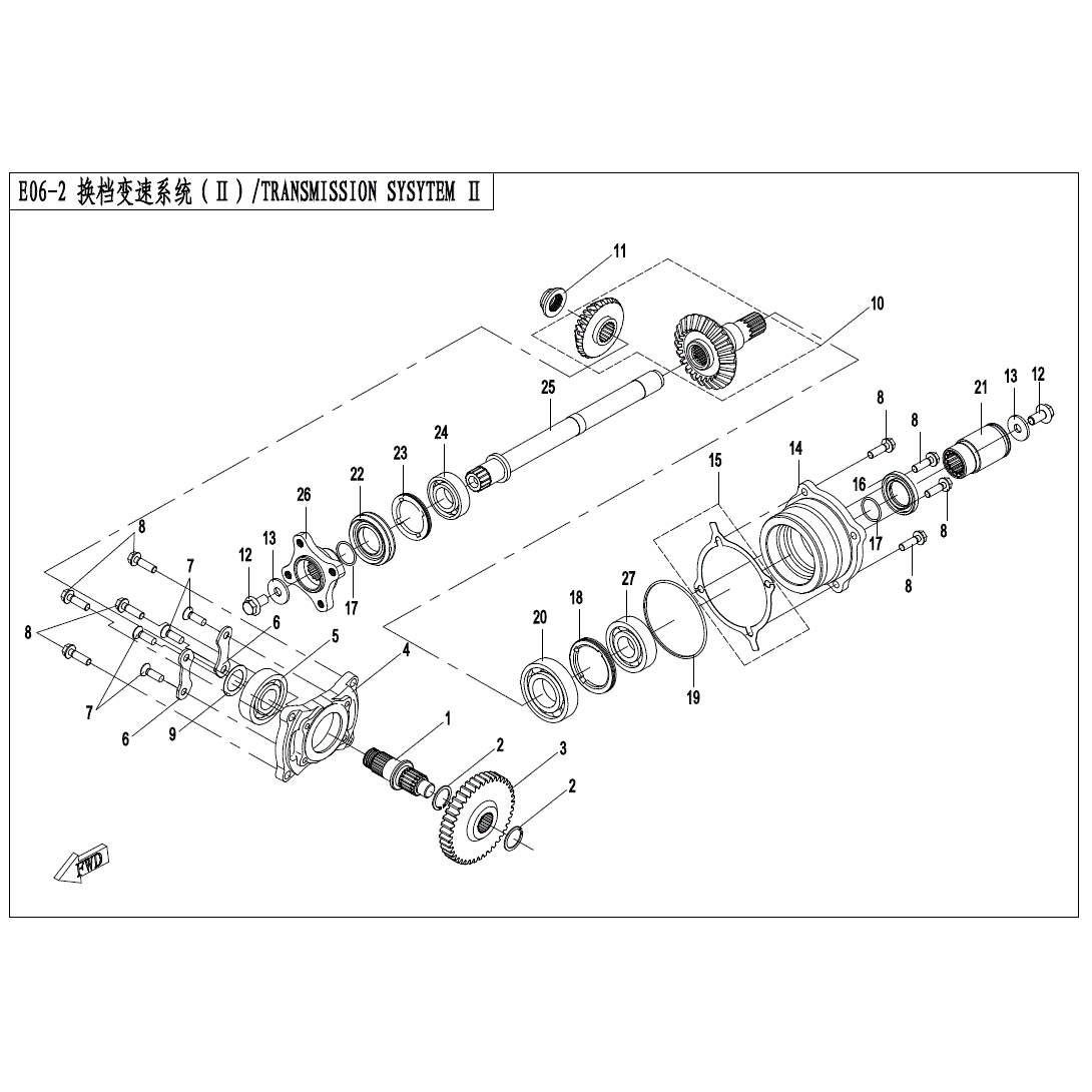 An Image of a genuine CFMOTO Parts Schematic Diagram showing the group - TRANSMISSION SYSTEM (2) - 2021 CFMOTO CFORCE 500 S