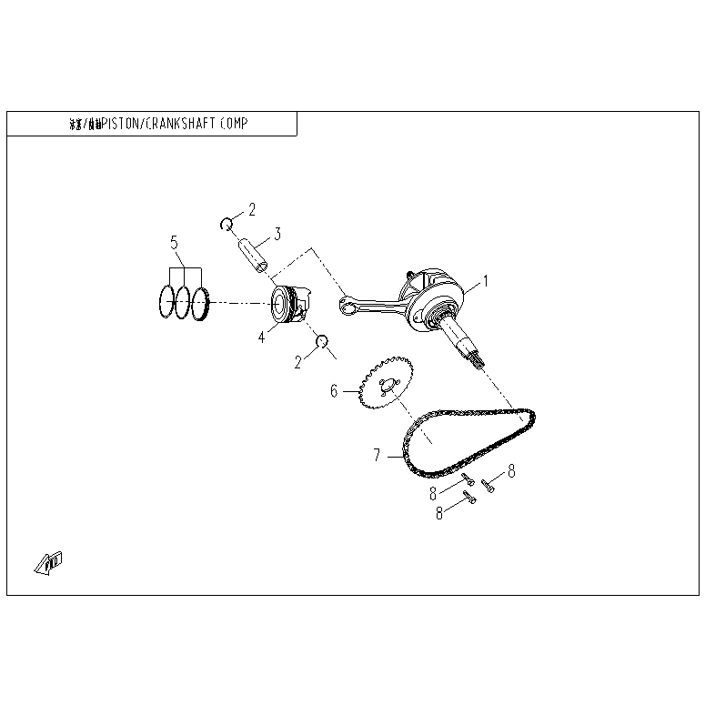 An Image of a genuine CFMOTO Parts Schematic Diagram showing the group - PISTON & CRANKSHAFT COMP - 2023 CFMOTO CFORCE 110