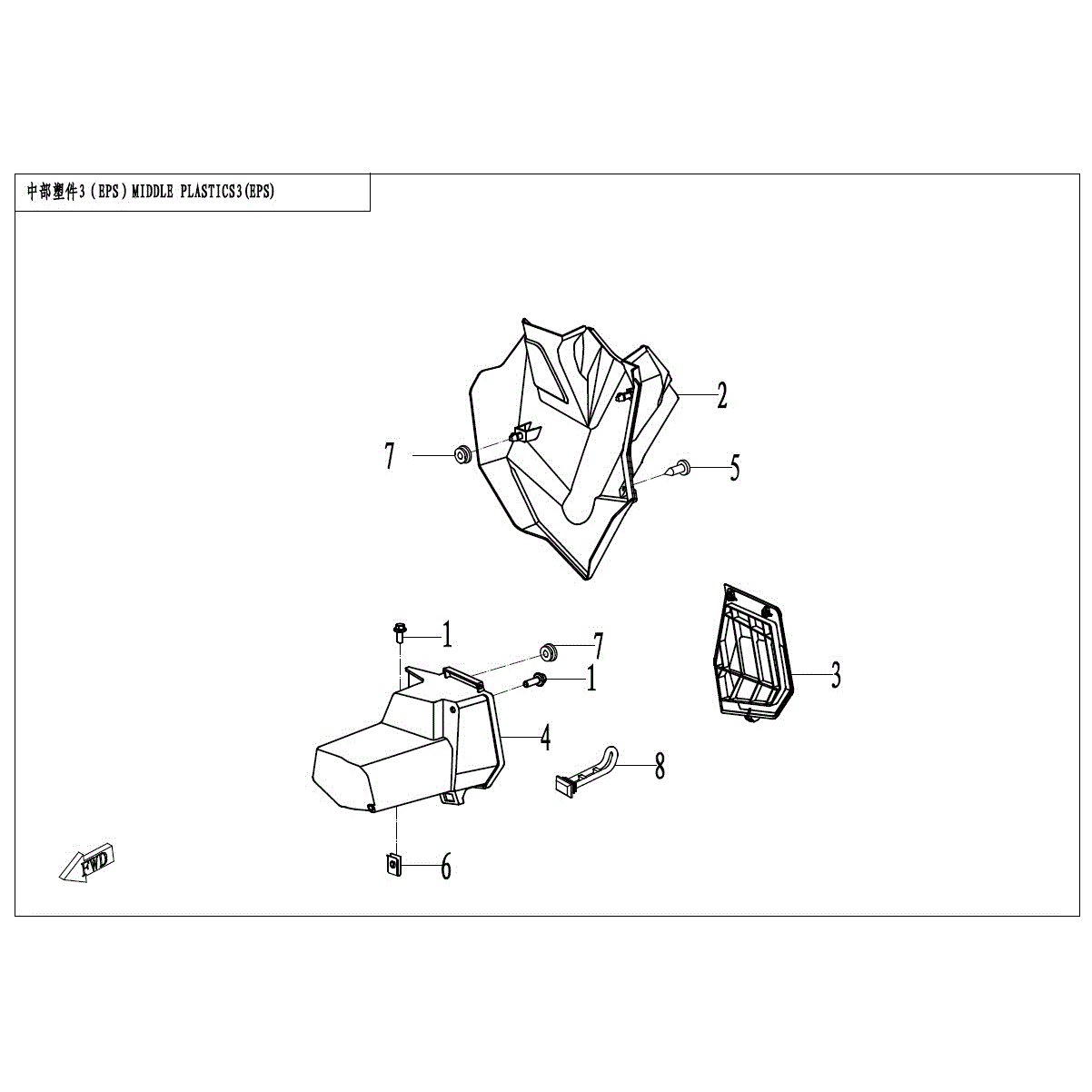An Image of a Genuine CFMOTO Parts Schematic Diagram showing the schematic - MIDDLE PLASTICS 3 (EPS) - 2017 CFMOTO ZFORCE 800 EX