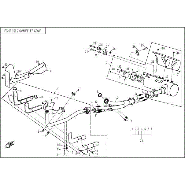 An Image of a Genuine CFMOTO Parts Schematic Diagram showing the schematic - MUFFLER COMP. - 2015 CFMOTO UFORCE 800