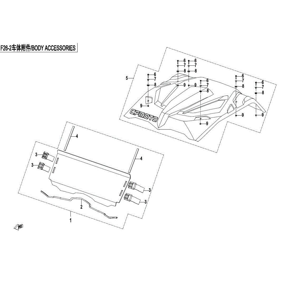 An Image of a Genuine CFMOTO Parts Schematic Diagram showing the schematic - BODY ACCESSORIES 2 - 2017 CFMOTO ZFORCE 800 Trail