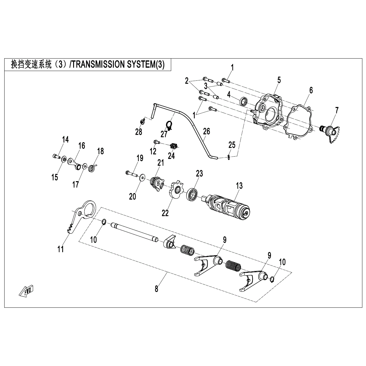 An Image of a genuine CFMOTO Parts Schematic Diagram showing the group - TRANSMISSION SYSTEM (3) - 2024 CFMOTO CFORCE 1000 TOURING