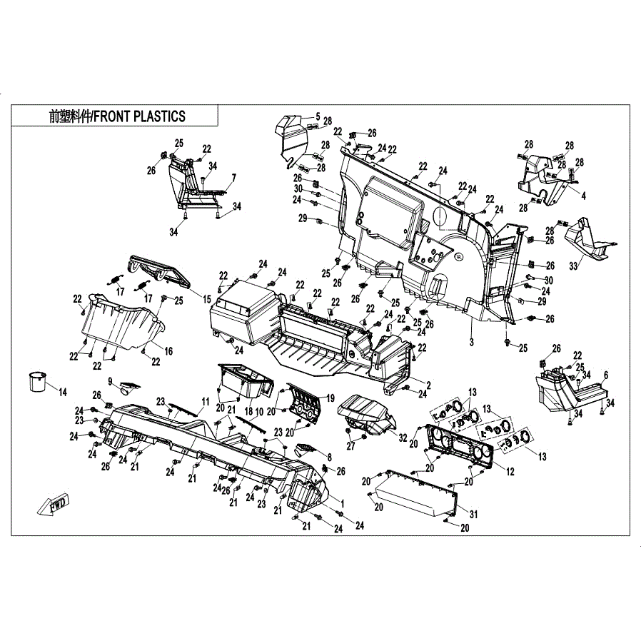 An Image of a Genuine CFMOTO Parts Schematic Diagram showing the schematic - FRONT PLASTICS (INSTALL COLOR DISPLAY DASHBOARD) - 2019 CFMOTO UFORCE 1000