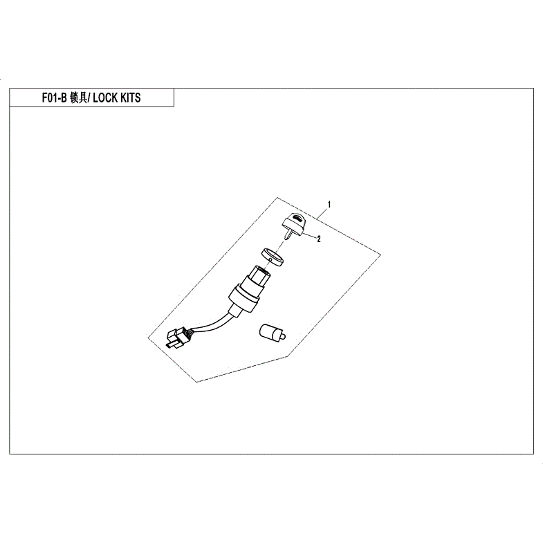 An Image of a Genuine CFMOTO Parts Schematic Diagram showing the schematic - LOCK KIT (SUMIMOTO) - 2018 CFMOTO ZFORCE 800 EX