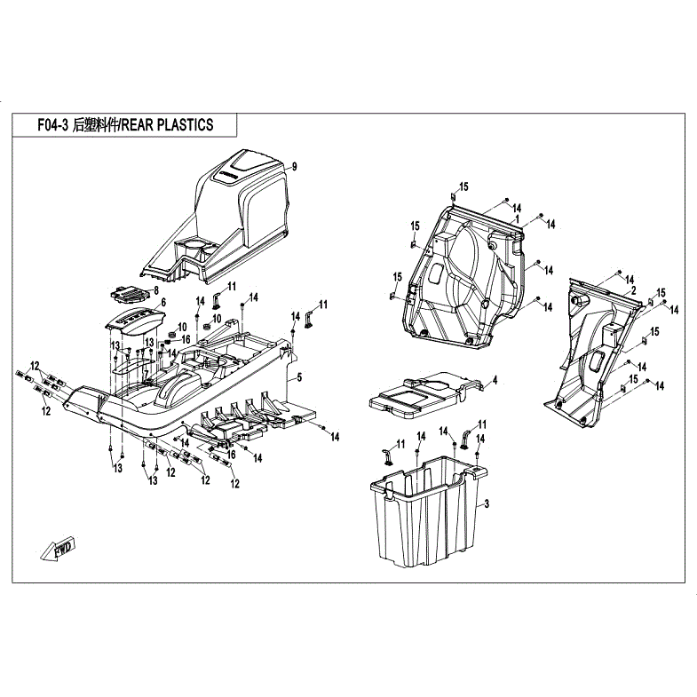 An Image of a Genuine CFMOTO Parts Schematic Diagram showing the schematic - REAR PLASTICS - 2018 CFMOTO UFORCE 500