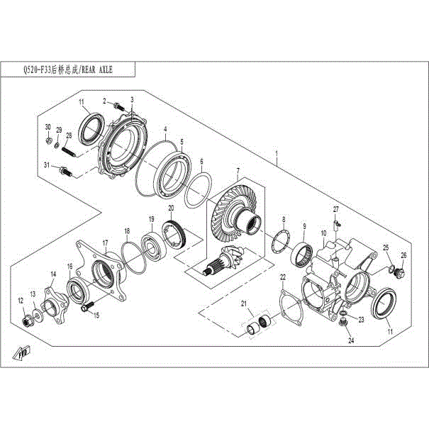 An Image of a genuine CFMOTO Parts Schematic Diagram showing the group - REAR DIFFERENTIAL - 2016 CFMOTO CFORCE 500 HO