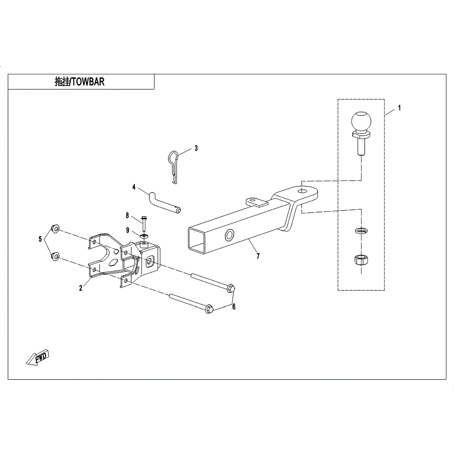 An Image of a genuine CFMOTO Parts Schematic Diagram showing the group - TOWBAR - 2019 CFMOTO CFORCE 800 XC
