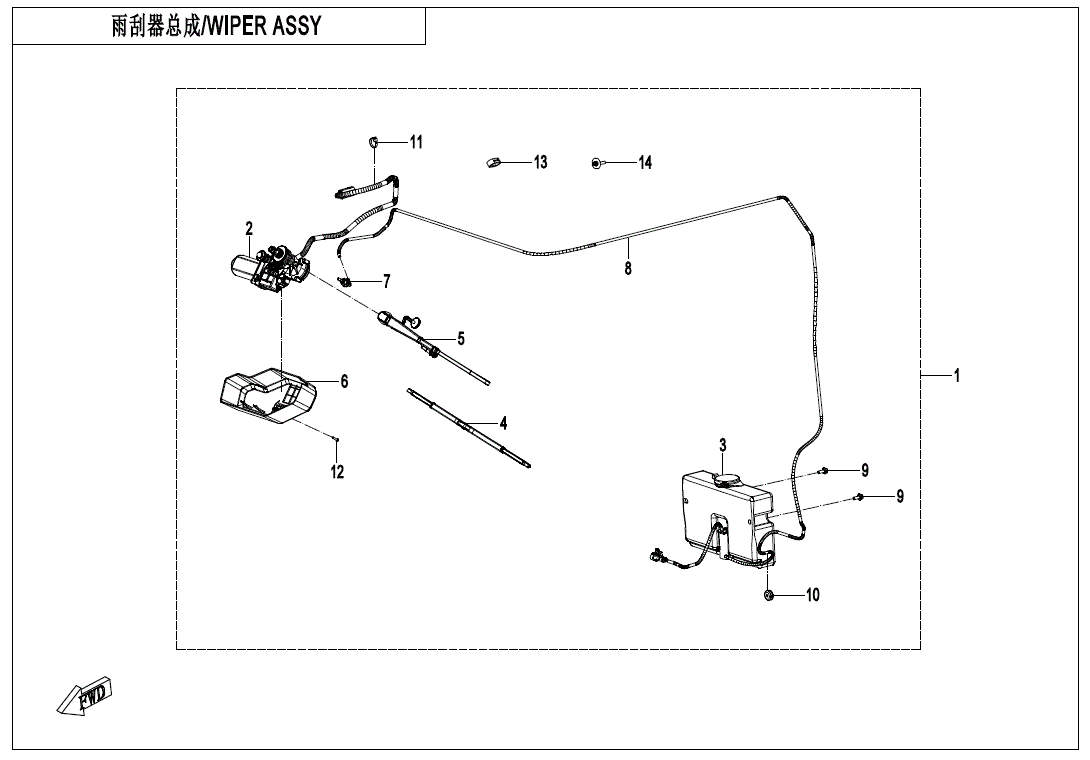 Black and white technical diagram labeled WIPER ASSY shows numbered parts of a CF Moto UTV windshield wiper assembly. Find the genuine CF Moto Wiper Blade at Witchdoctors.com.