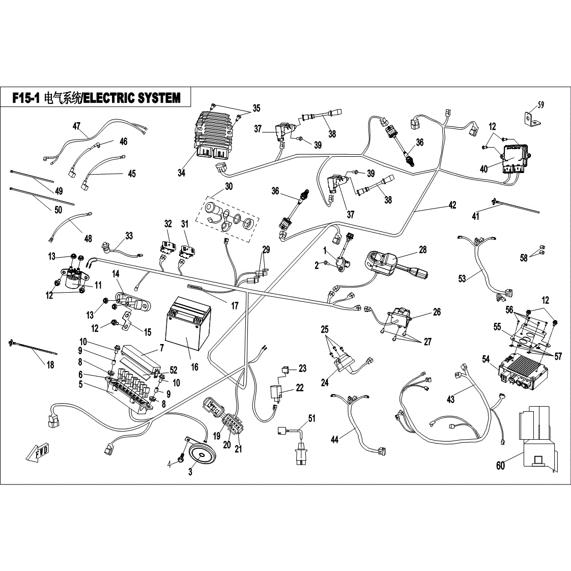 An Image of a Genuine CFMOTO Parts Schematic Diagram showing the schematic - ELECTRIC SYSTEM(2) - 2017 CFMOTO UFORCE 800 EPS