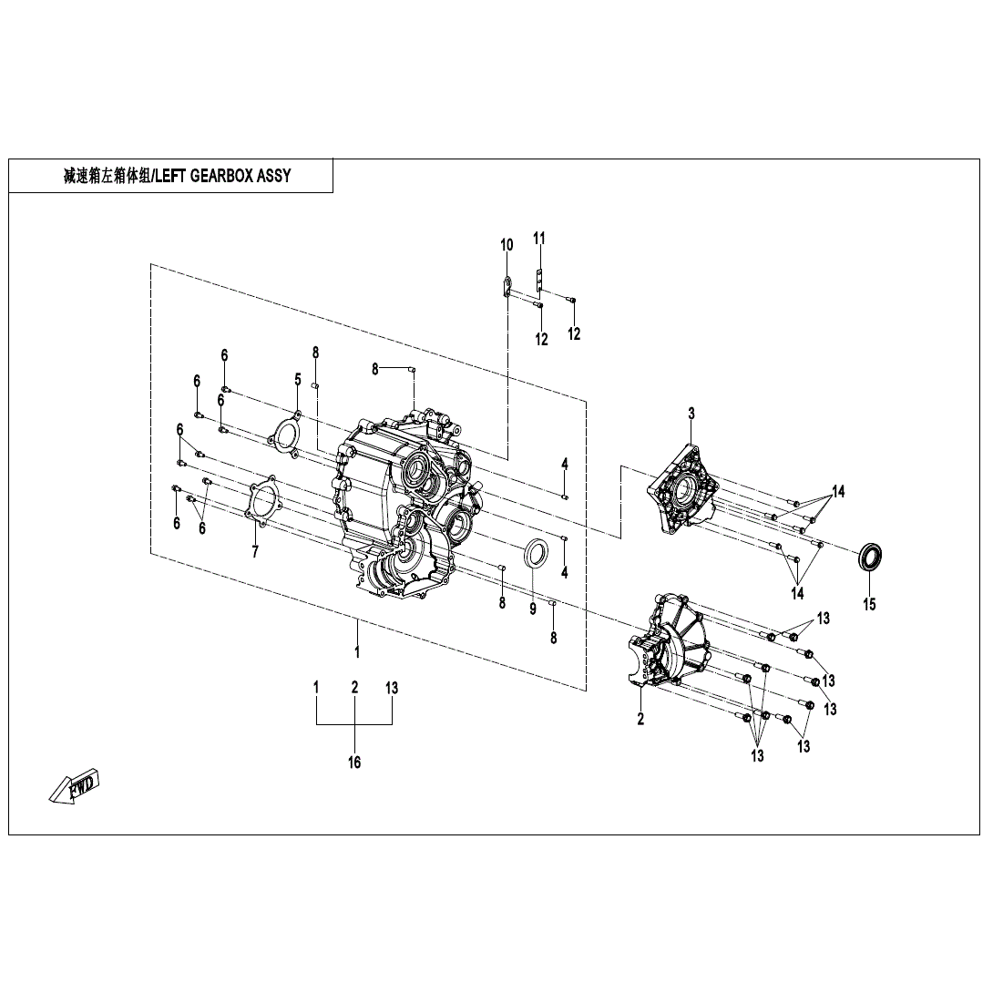 An Image of a Genuine CFMOTO Parts Schematic Diagram showing the schematic - LEFT GEARBOX ASSY - 2025 CFMOTO UFORCE U10 PRO HIGHLAND