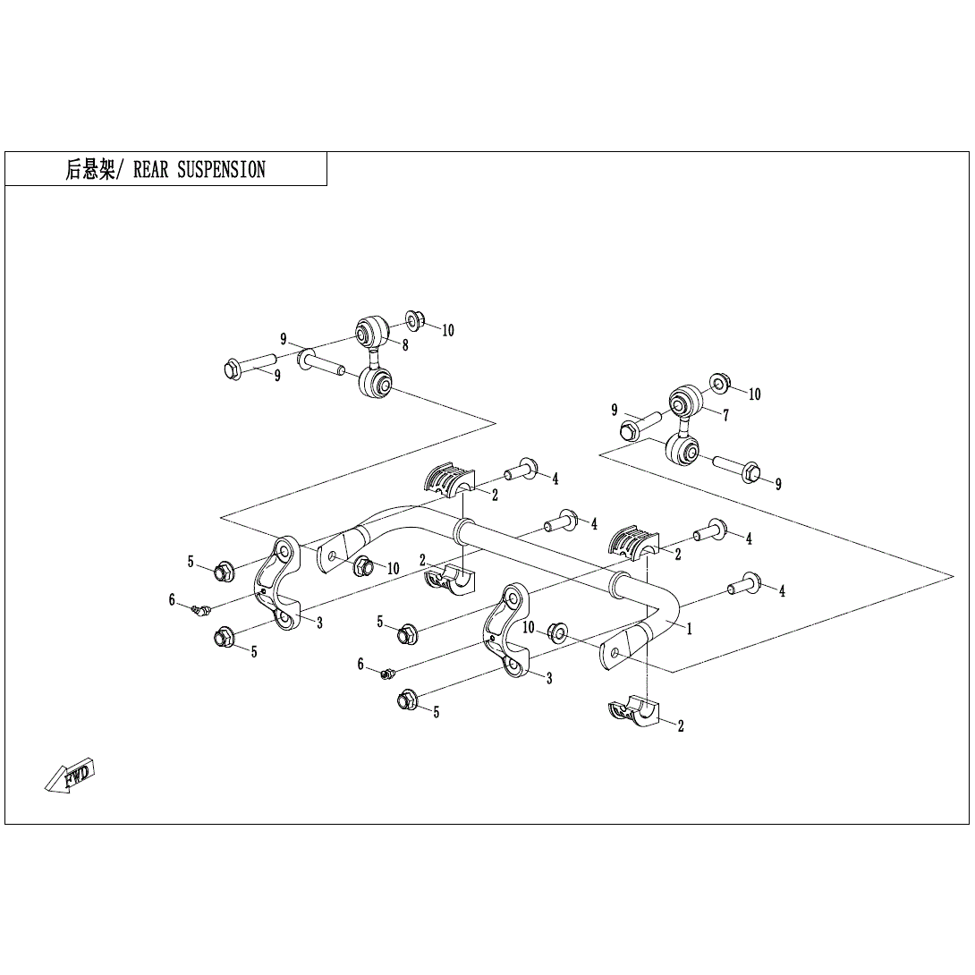 An Image of a Genuine CFMOTO Parts Schematic Diagram showing the schematic - REAR SUSPENSION - 2023 CFMOTO ZFORCE 800 Trail