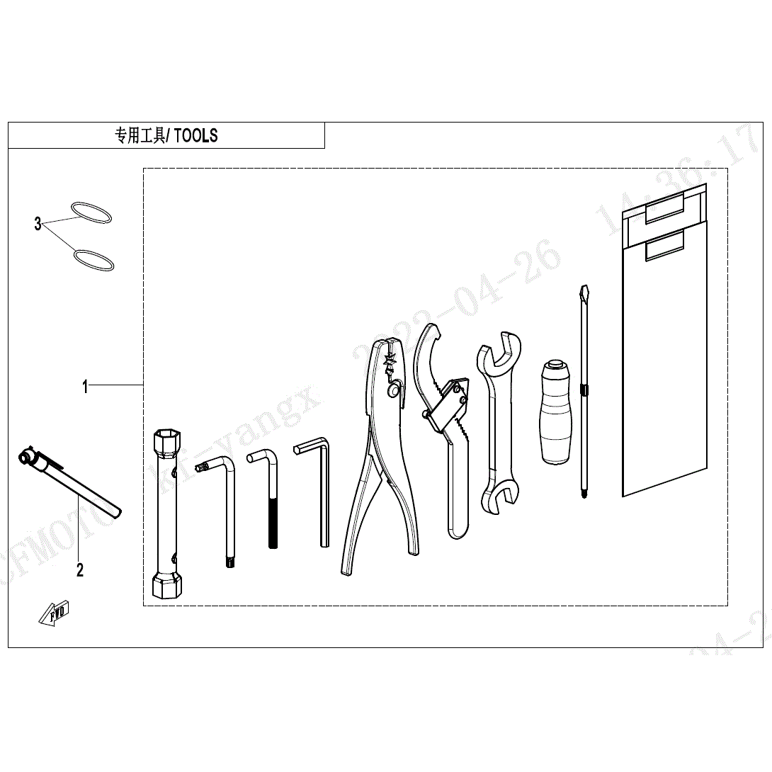 An Image of a genuine CFMOTO Parts Schematic Diagram showing the group - TOOLS - 2025 CFMOTO CFORCE 1000 TOURING
