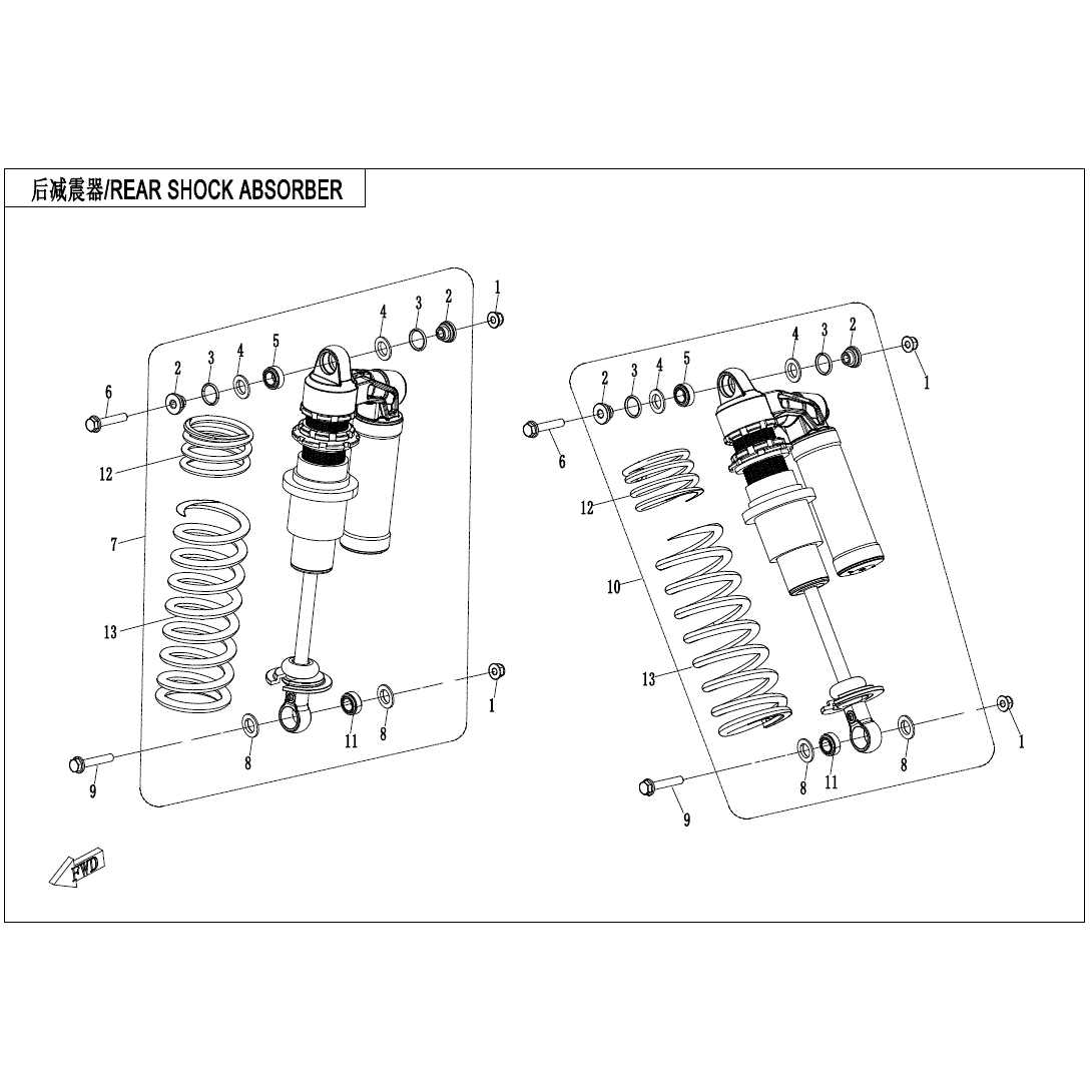 An Image of a Genuine CFMOTO Parts Schematic Diagram showing the schematic - REAR SHOCK ABSORBER - 2022 CFMOTO ZFORCE 950 HO EX