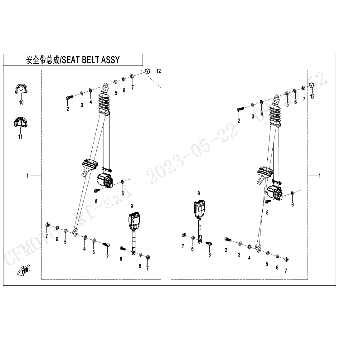 An Image of a Genuine CFMOTO Parts Schematic Diagram showing the schematic - 3-POINT SEAT BELT (REAR SEAT) - 2025 CFMOTO ZFORCE 950