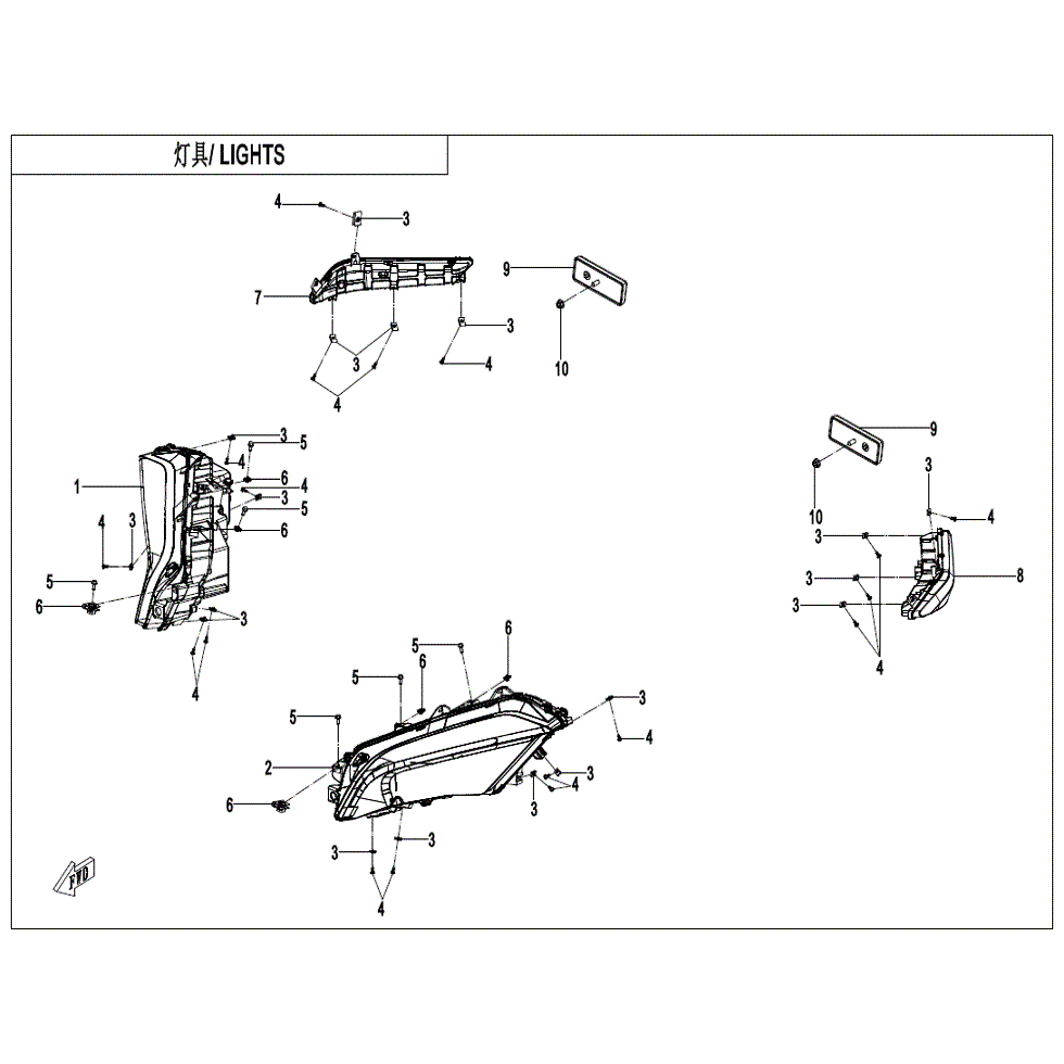 An Image of a Genuine CFMOTO Parts Schematic Diagram showing the schematic - LIGHT (WITHOUT TURN LIGHT) - 2022 CFMOTO ZFORCE 950 HO Sport