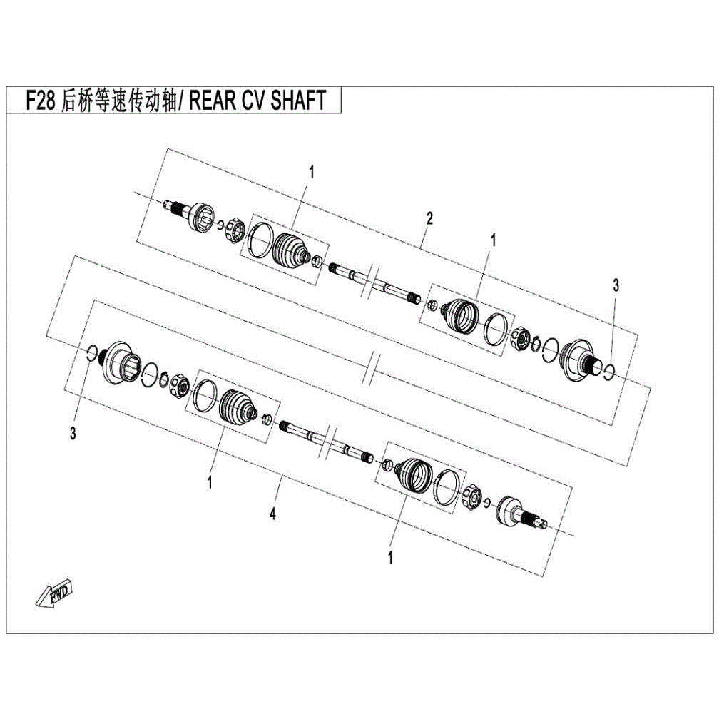 An Image of a genuine CFMOTO Parts Schematic Diagram showing the group - REAR CV SHAFT (ODM) - 2021 CFMOTO CFORCE 400