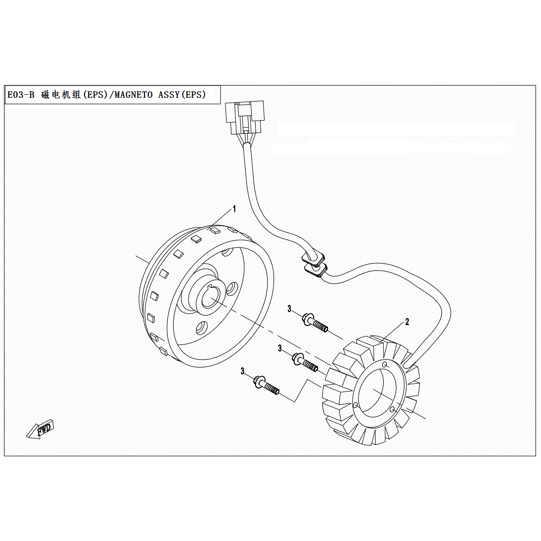 An Image of a Genuine CFMOTO Parts Schematic Diagram showing the schematic - MAGNETO STATOR ASSY (EPS) - 2020 CFMOTO ZFORCE 500