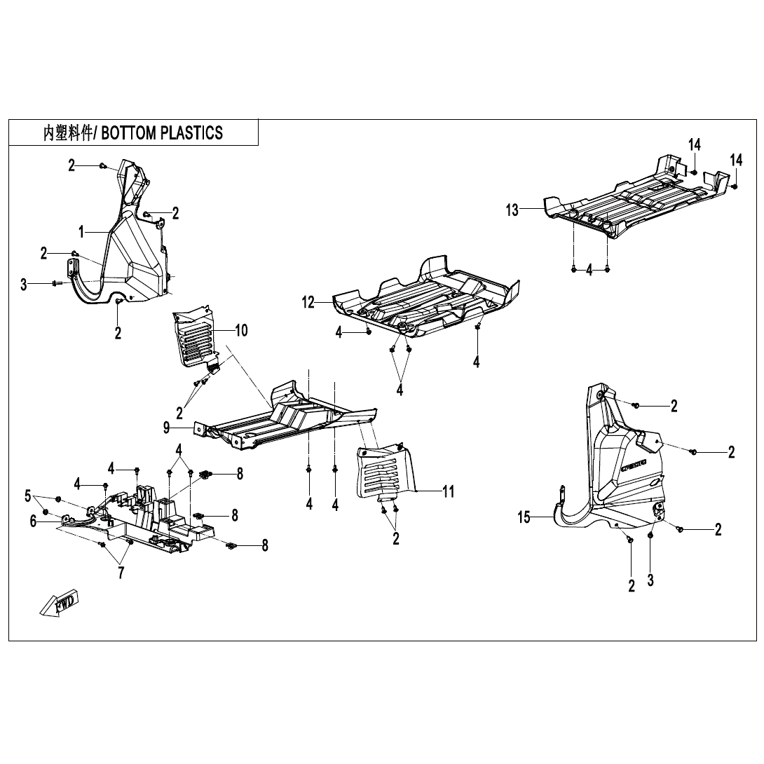 An Image of a genuine CFMOTO Parts Schematic Diagram showing the group - BOTTOM PLASTICS - 2025 CFMOTO CFORCE 600