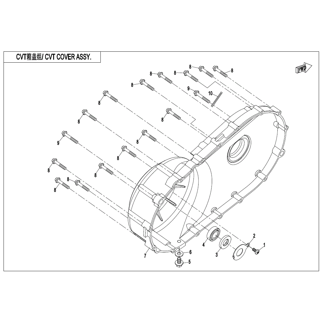 An Image of a Genuine CFMOTO Parts Schematic Diagram showing the schematic - CVT COVER ASSY. - 2021 CFMOTO ZFORCE 800 Trail