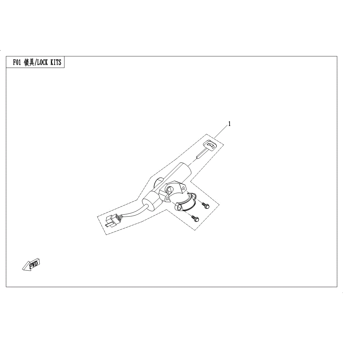 An Image of a Genuine CFMOTO Parts Schematic Diagram showing the schematic - LOCK KITS - 2017 CFMOTO UFORCE 500