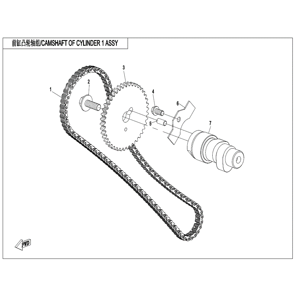 An Image of a genuine CFMOTO Parts Schematic Diagram showing the group - CAMSHAFT OF CYLINDER 1 ASSY - 2021 CFMOTO CFORCE 1000 Overland