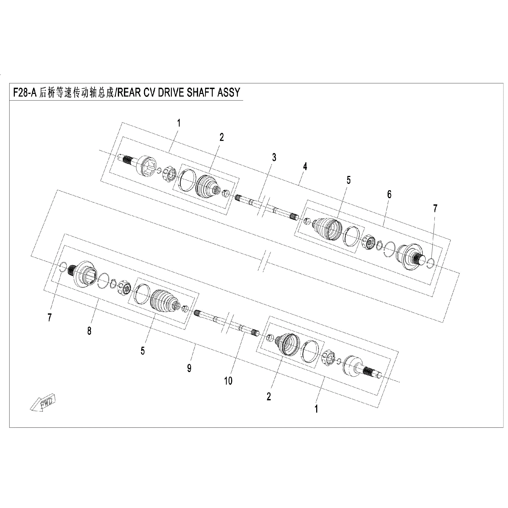 An Image of a Genuine CFMOTO Parts Schematic Diagram showing the schematic - REAR CV DRIVE SHAFT ASSY (SPS) - 2017 CFMOTO UFORCE 800 EPS