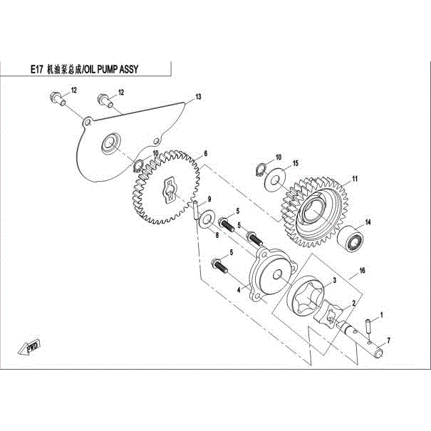An Image of a genuine CFMOTO Parts Schematic Diagram showing the group - OIL PUMP ASSY - 2015 CFMOTO CFORCE 500 HO