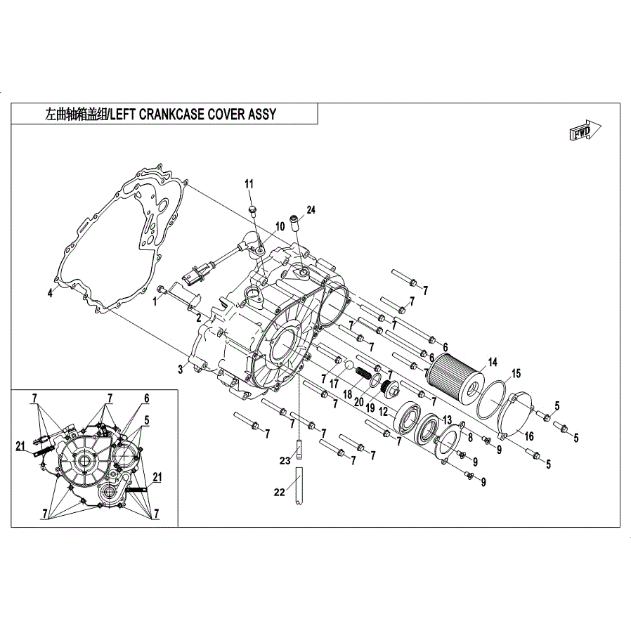An Image of a Genuine CFMOTO Parts Schematic Diagram showing the schematic - LEFT CRANKCASE COVER ASSY. - 2019 CFMOTO UFORCE 500