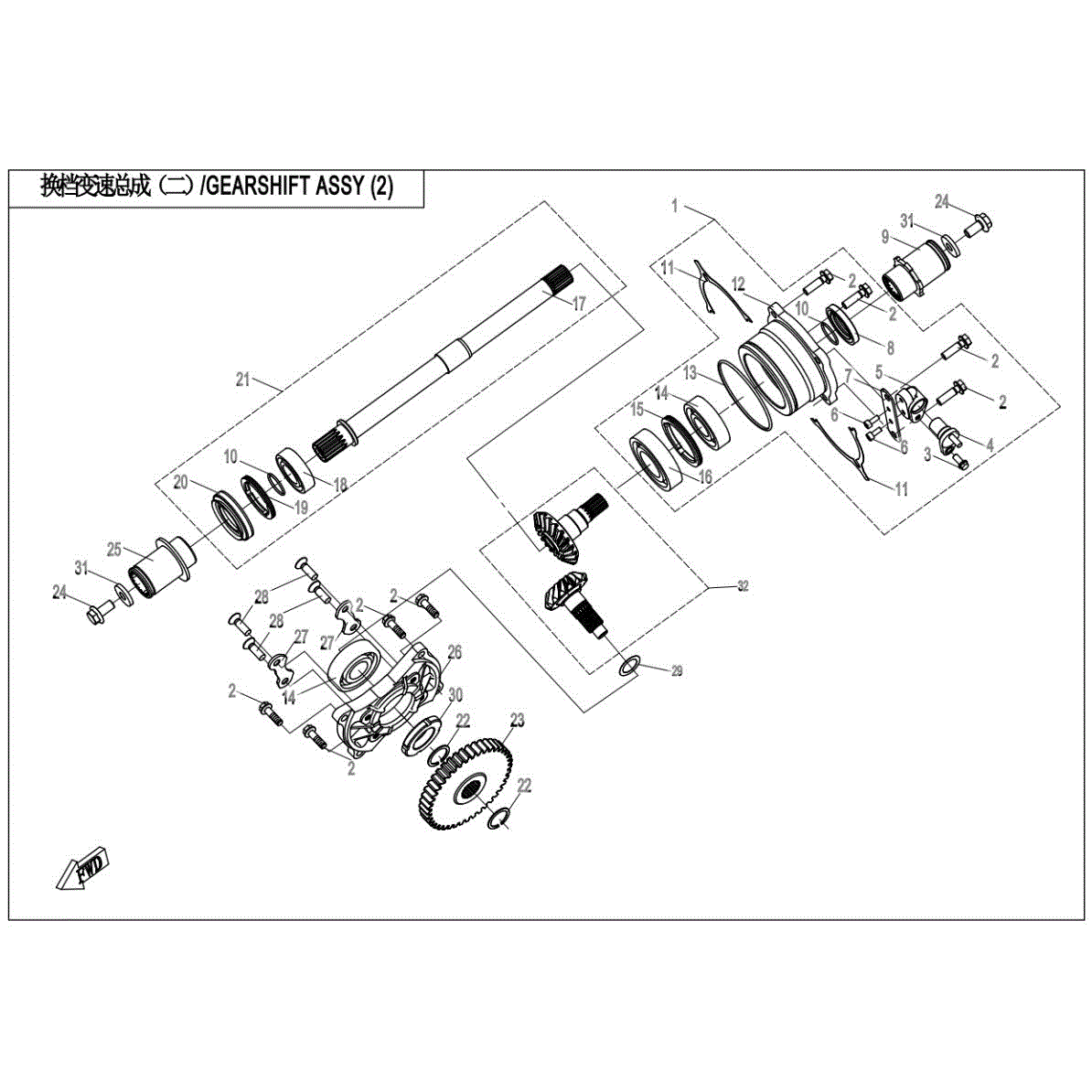 An Image of a genuine CFMOTO Parts Schematic Diagram showing the group - TRANSMISSION SYSTEM (2) - 2019 CFMOTO CFORCE 800 XC