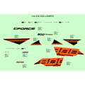 DECAL LAVA ORANGE - 2024 CFMOTO CFORCE 800 TOURING