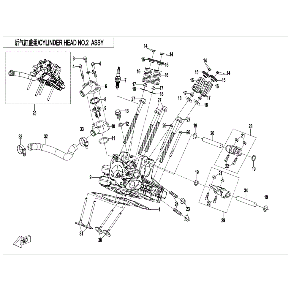 An Image of a Genuine CFMOTO Parts Schematic Diagram showing the schematic - CYLINDER HEAD (2) ASSY. (950 TRAIL & 950 SPORT) - 2023 CFMOTO ZFORCE 950 Trail