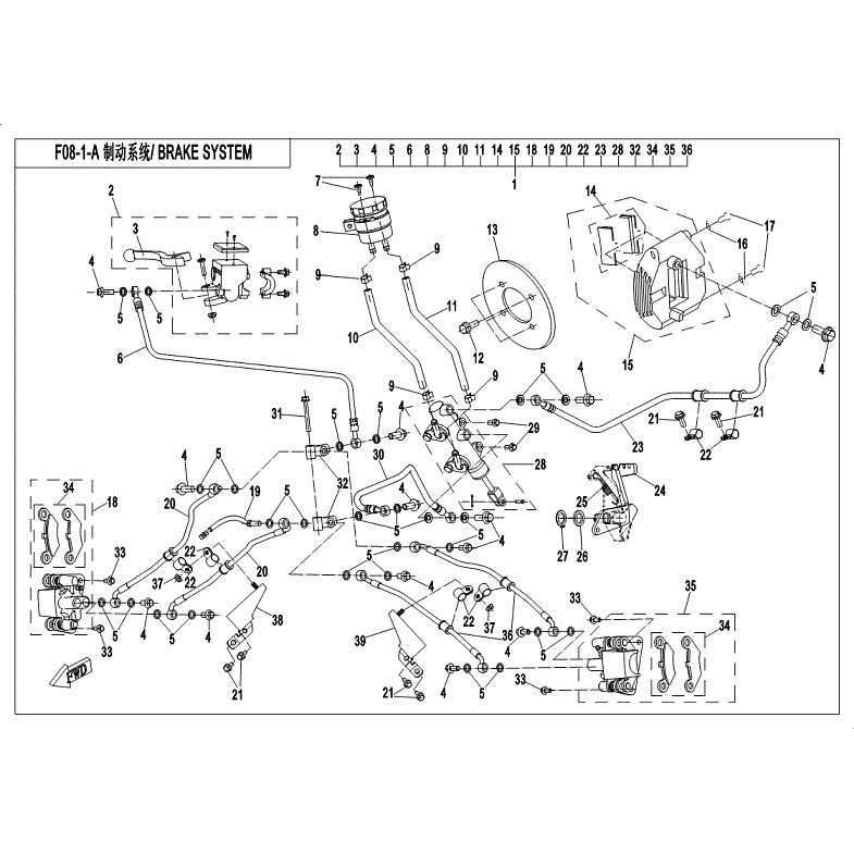 An Image of a genuine CFMOTO Parts Schematic Diagram showing the group - BRAKE SYSTEM (DUAL HOSE FRONT CALIPER) - 2018 CFMOTO CFORCE 400