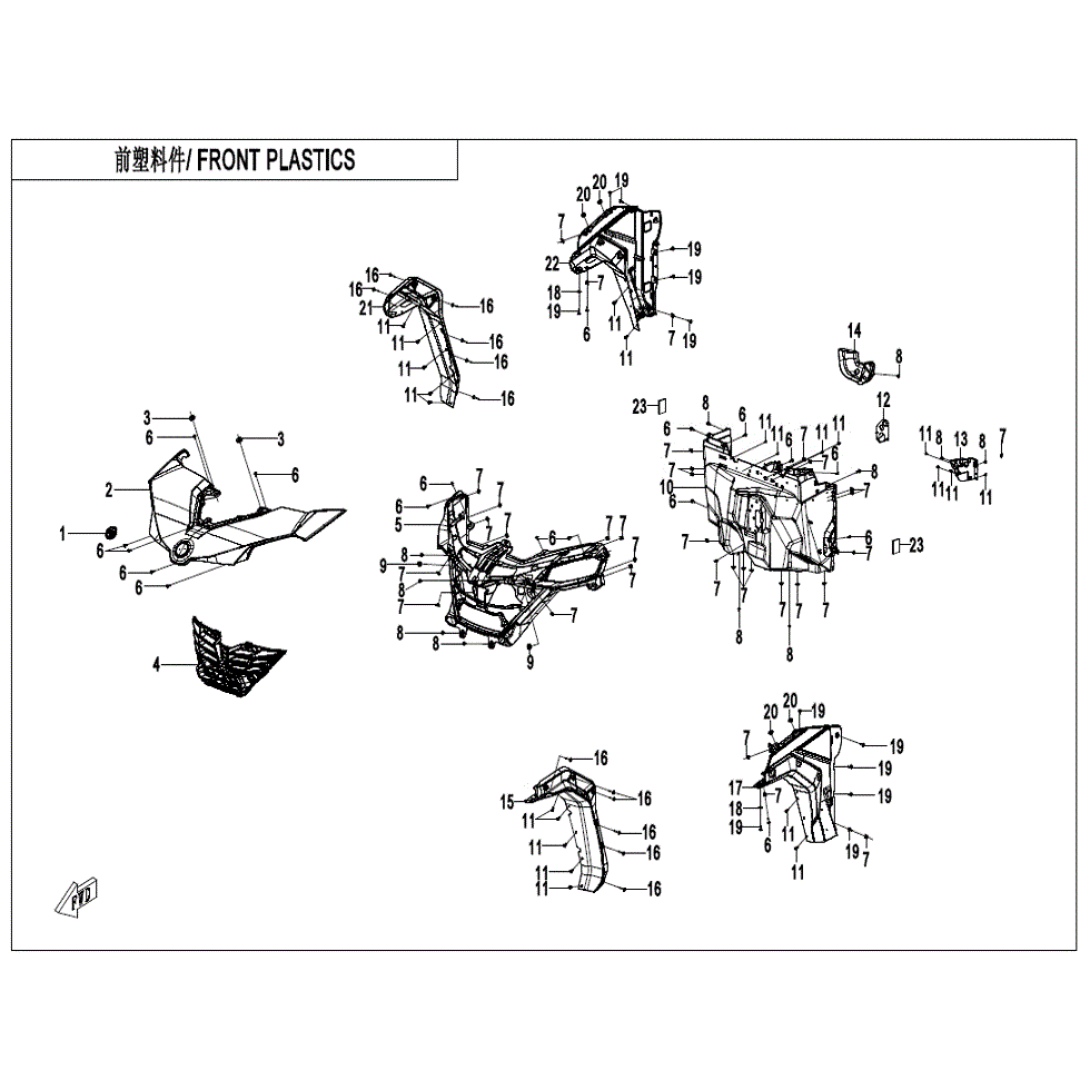 An Image of a Genuine CFMOTO Parts Schematic Diagram showing the schematic - FRONT PLASTICS - 2023 CFMOTO ZFORCE 800 Trail
