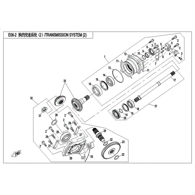 An Image of a Genuine CFMOTO Parts Schematic Diagram showing the schematic - TRANSMISSION ASSY (2) - Early 2018 - 2018 CFMOTO ZFORCE 800 EX