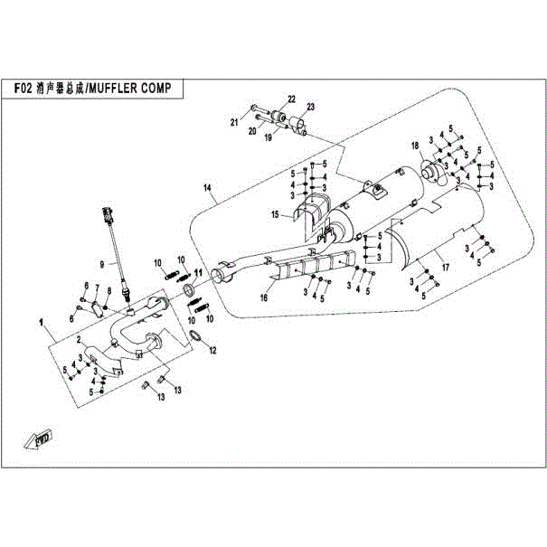 An Image of a genuine CFMOTO Parts Schematic Diagram showing the group - MUFFLER COMP - 2016 CFMOTO CFORCE 500 HO