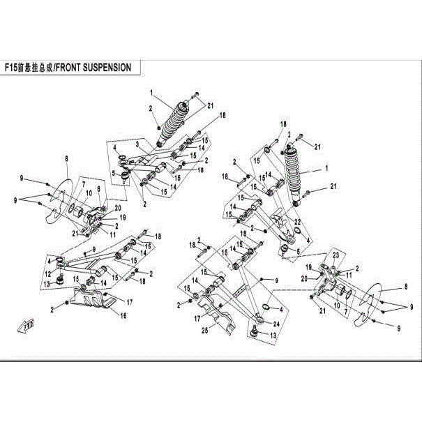 An Image of a genuine CFMOTO Parts Schematic Diagram showing the group - FRONT SUSPENSION - 2015 CFMOTO CFORCE 500 HO