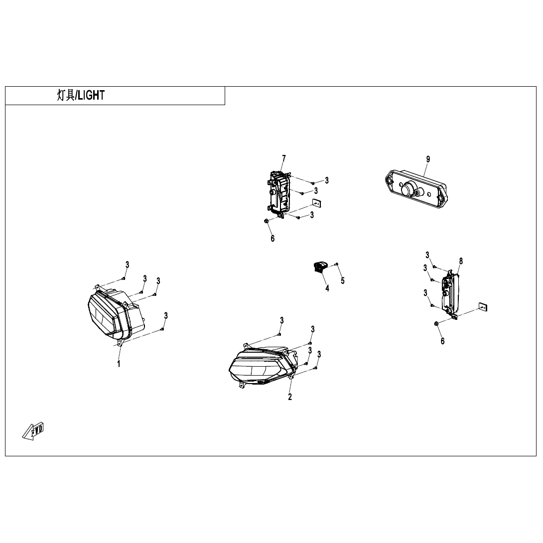 An Image of a Genuine CFMOTO Parts Schematic Diagram showing the schematic - LIGHTS - 2024 CFMOTO UFORCE 600