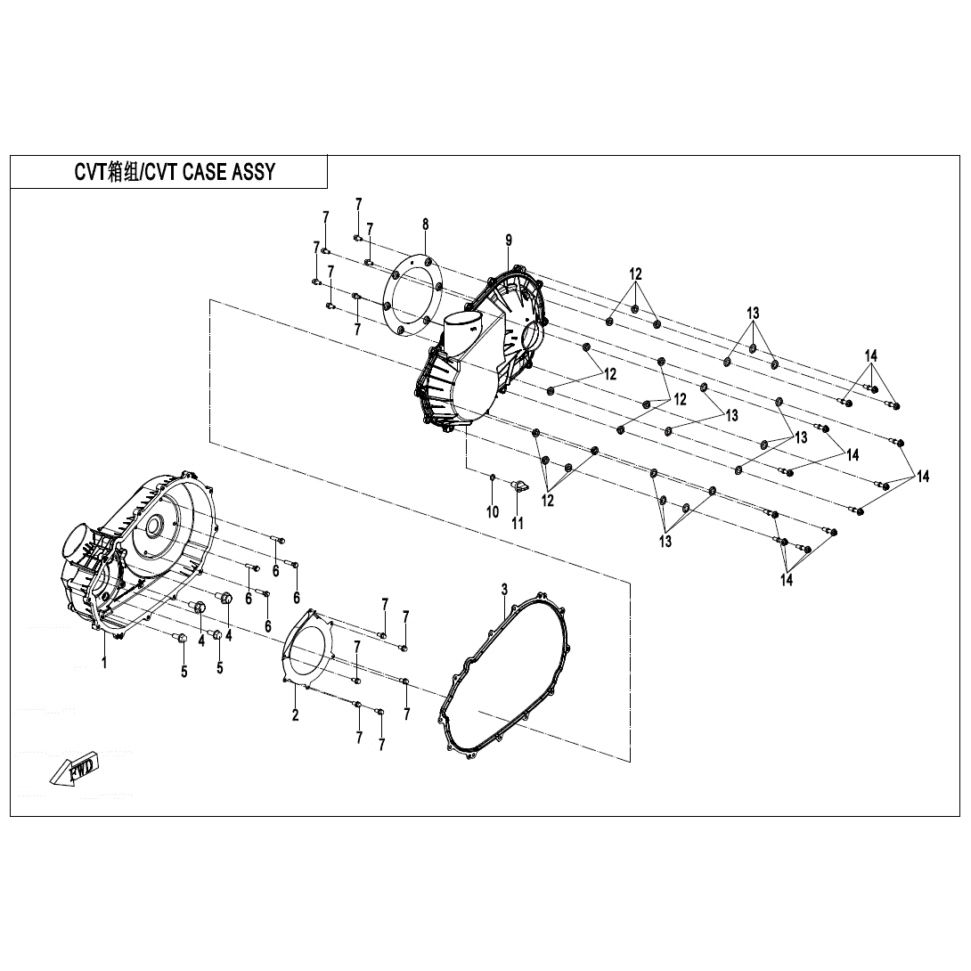 An Image of a Genuine CFMOTO Parts Schematic Diagram showing the schematic - CVT CASE ASSY - 2025 CFMOTO UFORCE U10XL PRO
