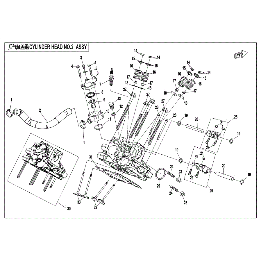 An Image of a Genuine CFMOTO Parts Schematic Diagram showing the schematic - CYLINDER HEAD NO.2 ASSY. - 2019 CFMOTO UFORCE 1000