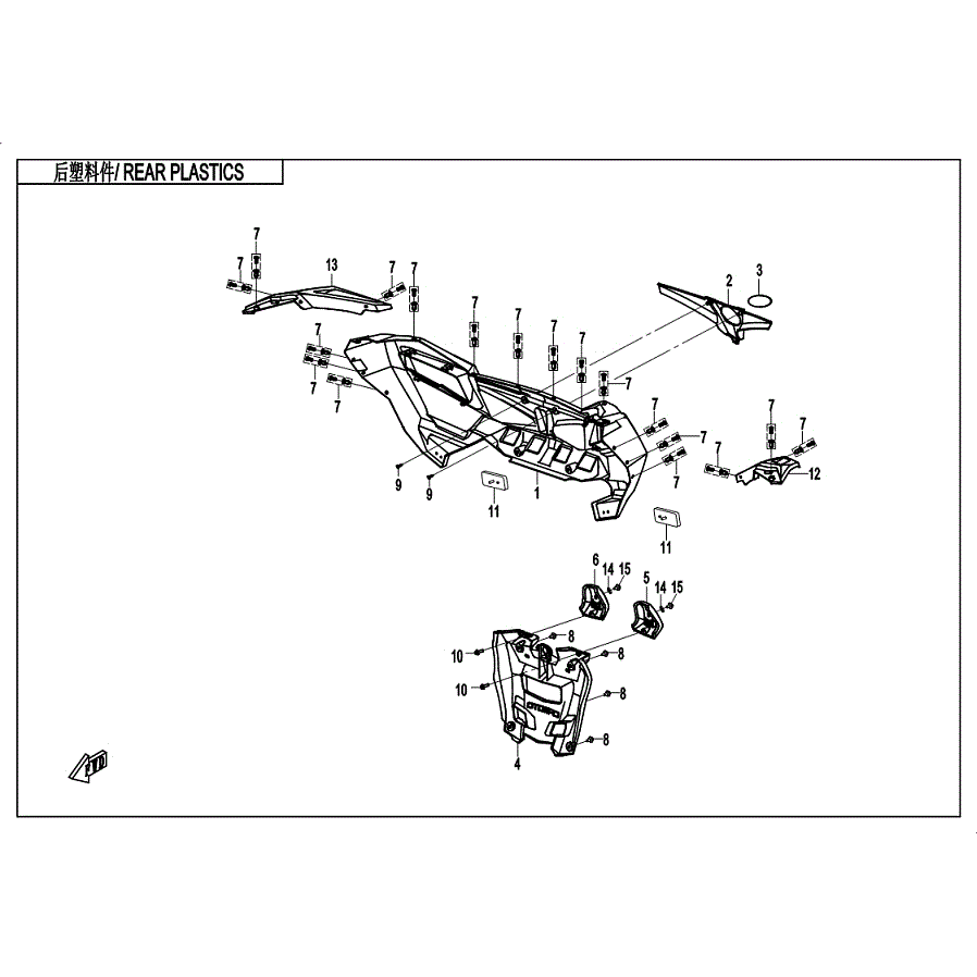 An Image of a Genuine CFMOTO Parts Schematic Diagram showing the schematic - REAR PLASTICS(2) - 2019 CFMOTO ZFORCE 800 EX