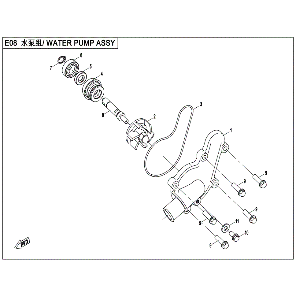 An Image of a genuine CFMOTO Parts Schematic Diagram showing the group - WATER PUMP ASSY. - 2022 CFMOTO CFORCE 400