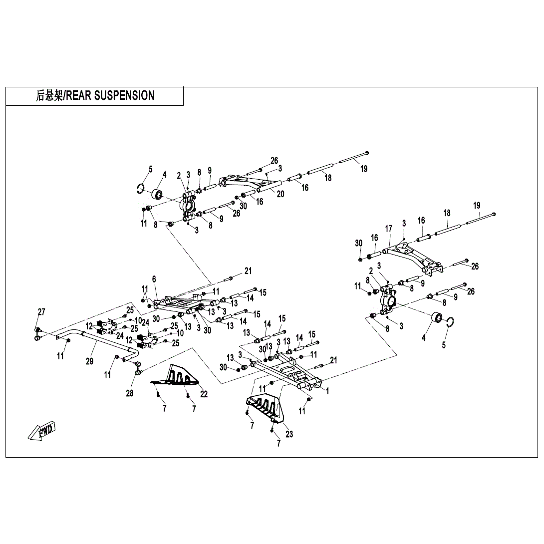 An Image of a Genuine CFMOTO Parts Schematic Diagram showing the schematic - REAR SUSPENSION - 2025 CFMOTO UFORCE 1000