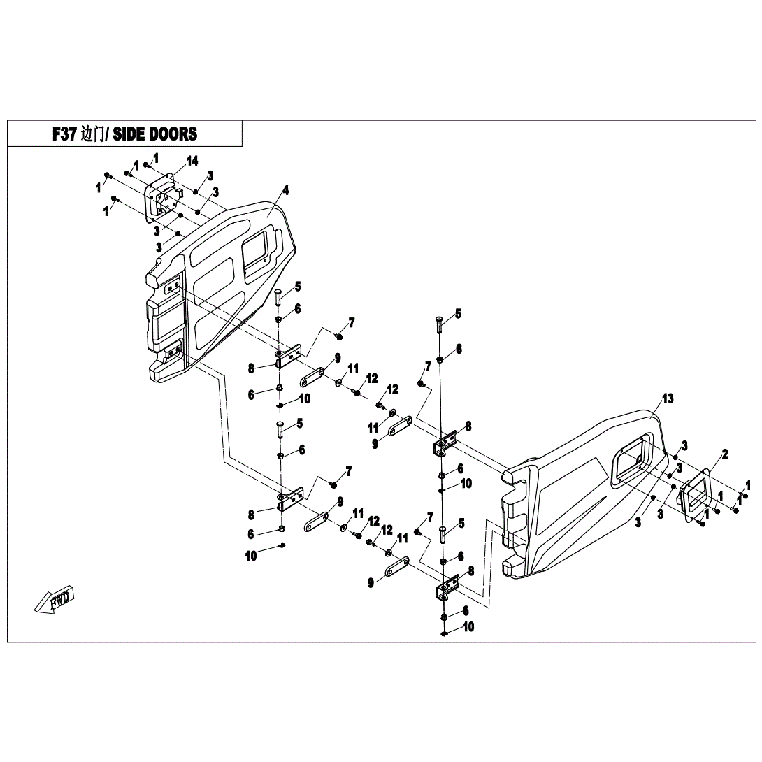 An Image of a Genuine CFMOTO Parts Schematic Diagram showing the schematic - SIDE DOORS - 2020 CFMOTO UFORCE 500