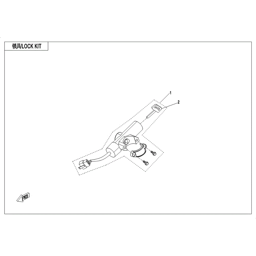 An Image of a Genuine CFMOTO Parts Schematic Diagram showing the schematic - LOCK KIT - 2019 CFMOTO UFORCE 800