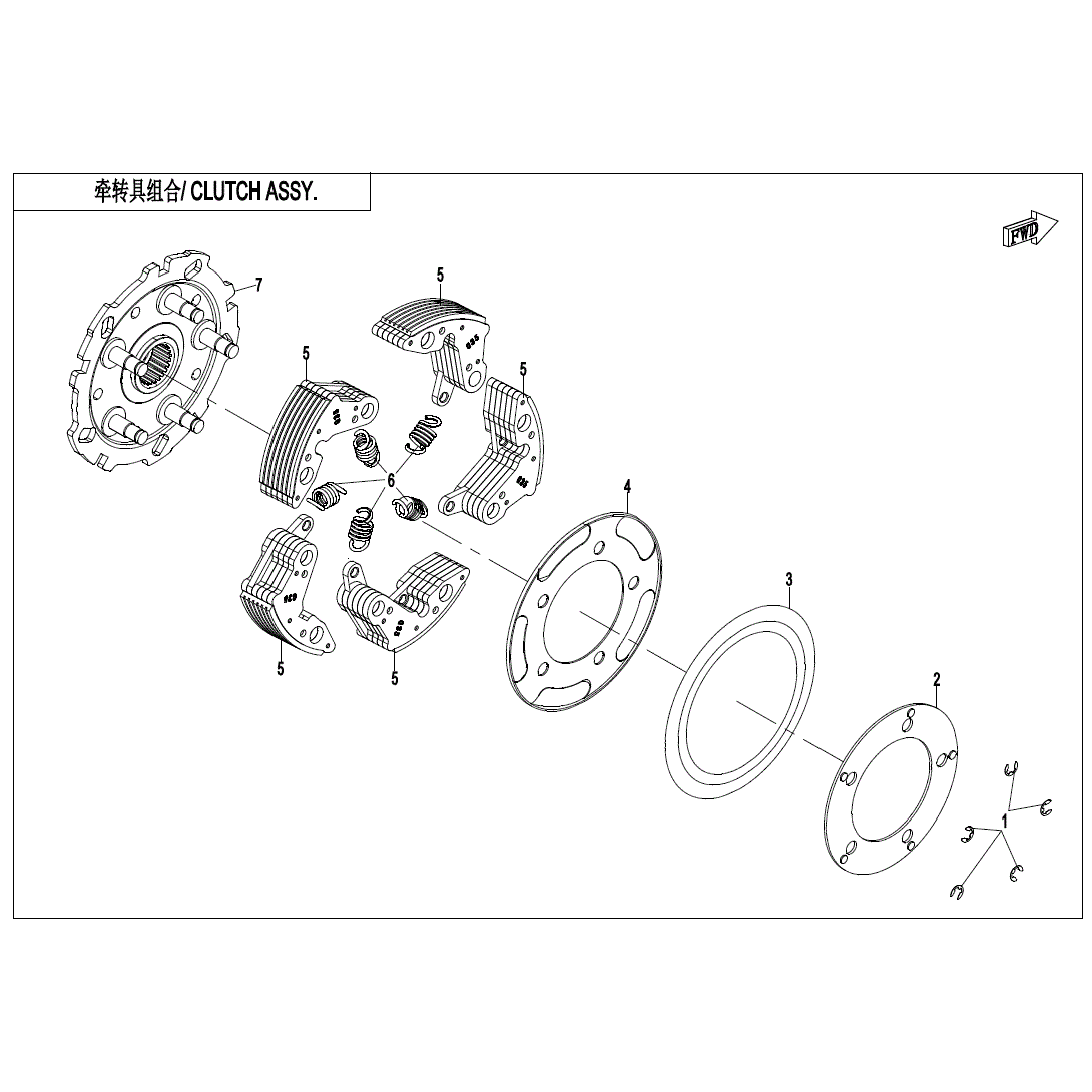 An Image of a Genuine CFMOTO Parts Schematic Diagram showing the schematic - WET CLUTCH ASSY. - 2020 CFMOTO ZFORCE 800 EX